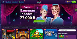 ТОП-25 ЛУЧШИХ КАЗИНО ДЛЯ ИГРЫ В 2026 ГОДУ